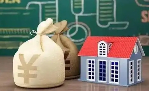 岳阳离职后住房公积金多久可以取（离职后住房公积金多长时间能取出来）